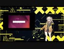 [第一回]linux入れてみた（ubuntu）