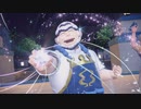 ポケットモンスター バイオレット｜水のジムリーダーハイダイ戦！