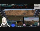 2022.11.27 【ゆかりねっと】ろぼっとのげーむ【MechWarriorOnline】 #187-2