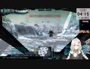 2022.11.28 【ゆかりねっと】ろぼっとのげーむ【MechWarriorOnline】 #188-1