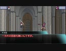 【SW2.0】GM青葉の剣神世界 Session14.5-9【艦これ卓】
