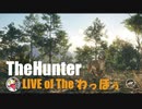 （ついっちょアーカイブ）いつの間にかデフォルトのゼロイン設定が変わっていた事に気づいたじじいｗ
