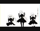 【伊織弓鶴×前てんパ】　Who?　【A.I.VOICE×NAMAGOEカバー】