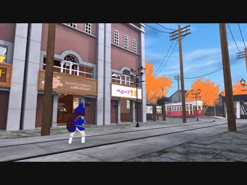 路面電車に勝負を挑むこんちゃん