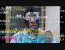 20221128　暗黒放送　俺の居住地をいちいち書くな！　 放送　①