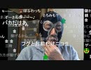 20221128　暗黒放送　俺の居住地をいちいち書くな！　 放送　②