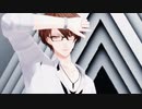 【にじさんじMMD】Gimme×Gimme【加賀美ハヤト】