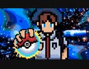 【ポケモンSV】テラレイドバトル BGM Terra Raid Battle Theme スカーレット・バイオレット Pokémon Scarlet & Violet 【8-bit】