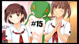 【キミキス 麻雀編 第15話】思わぬ急展開【踝猫背】