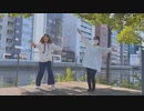 【ぼんぼりと歩鈴】えれくとりっく・えんじぇぅ【踊ってみた】