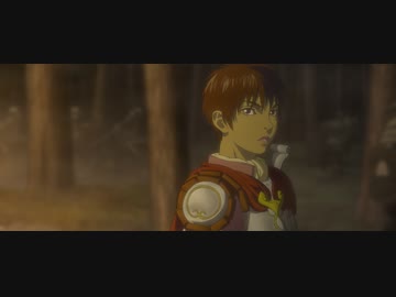 ベルセルク 黄金時代篇　MEMORIAL EDITION（放送用編集ver.）　#09　傷