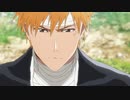 BLEACH 千年血戦篇　第8話　THE SHOOTING STAR PROJECT〔ZERO MIX〕