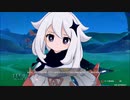 【原神】ワンダフルキノコンピック 第五幕「最強の相手！最大の危機！」ストーリープレイ動画 1/2