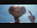 ET