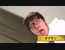 引き摺り 殺人罪 【轢き逃げ】
