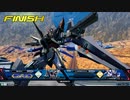 【EXVSXB】ストライクノワール視点【クロブ】part2