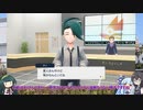 ずん子がポケモン世界で頑張るPart10(ゲームするpart96)