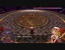 ｢実況｣東方紅輝心　迷宮行ってみるぜ#５