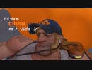 【OW2】チャージで飛ばされコア