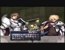 【実況】アルトネリコの実況がしたい時期※ネタばれあり【２１アル目】