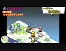 【FFTA】そこは剣と魔法の、そして法と秩序の世界＃02