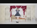 【誕生日】Gravity=Reality　踊ってみた【かなた】