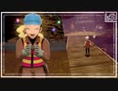 【第23話】ポケモンシールド虫贔屓実況【はじめてのおねえさん】