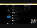 神の声か、注射か？それともその両方か？　海外ゲーム配信者の怪死（？）事件