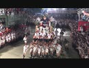 「博多祇園山笠」参加者の約１割が新型コロナ感染　６００人近くに上る