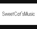 初音ミクで、オリジナル「SweetCat'sMusic」