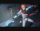 【原神MAD】【キャラPV】タルタリヤ × OxT STRIDER'S HIGH【げんしん/genshin】