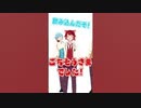 テストで0点がお母さんにバレた時www #Shorts #すとぷり #莉犬くん