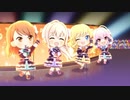【デレステMV】「Majoram Therapie」(2Dリッチ)【デレステ×ももクロコラボ】