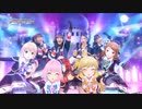 【デレステ】ももクロ×デレステコラボCM 「Majoram Therapie」篇【アイドルマスター】