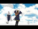 ※修正再再投稿【金カムMMD】恋空予報【杉元佐一　尾形百之助　フォゼ】