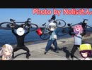 【ロードバイク】あかり・きりたんの自転車旅行R　淡路島人間OFF