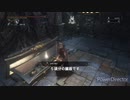 すっげー僻墓だからさ、誰もこねぇぜ？.test2