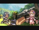 新♥エフィアルヒーローズ その33/薪エフィ編【ゆっくり実況】