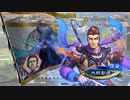 【三国志大戦6】駄君主がケニアで遊ぶそうです1983