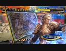 【三国志大戦6】駄君主がケニアで遊ぶそうです1984