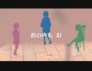 【VOCALOID】鉛月feat.IA【オリジナル】