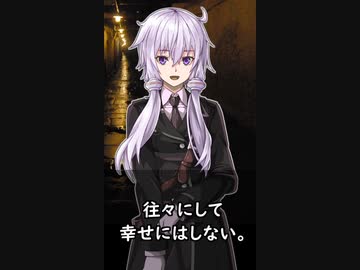 【1分格言シリーズ】 思慮分別は人生を安全にする