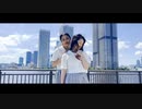 【なあら×ゐーや】少女レイ / みきとP  踊ってみた