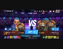殿堂入り91%Ω西ジンTigersPandaスタン不可 1全回避西遊記ジャブアッパー 1R圧倒的勝利