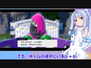 愛のある名付けする縛りのスカーレット28【VOICEROID実況プレイ】