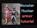 How to make Giaprey armor - Monster Hunter[Cosplay prop tutorial]