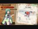 自由に遊ぶ モンスターハンターライズ：サンブレイク part17【VOICEROID実況】