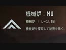 【実況】BOW！ゲー2 part15【Horizon_Forbidden_West】
