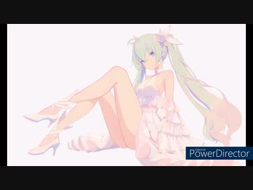 「温かくなれるの」初音ミク