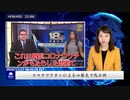 コロナワクチンによる心筋炎で死亡例